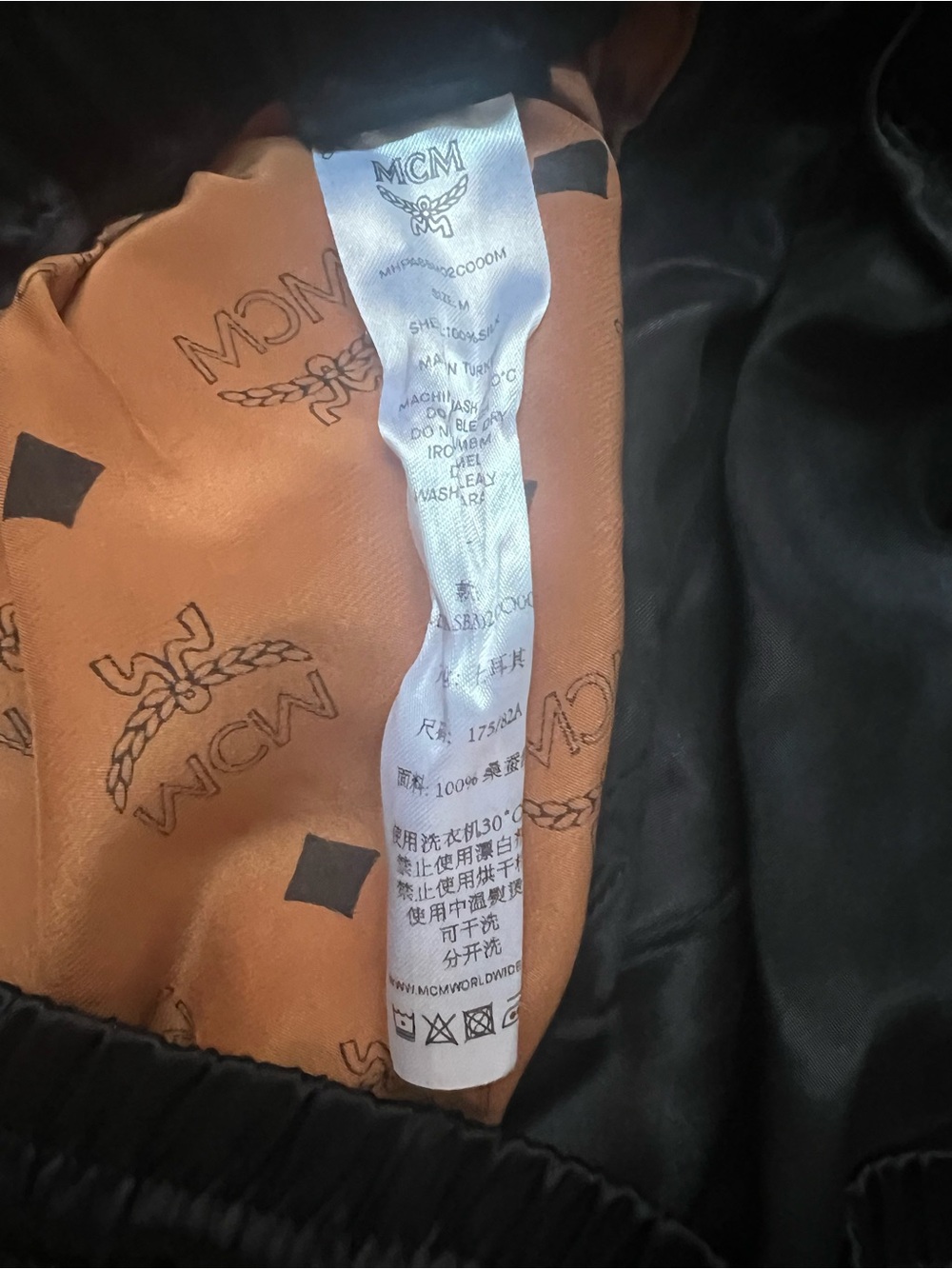 MCM luxury silk jersey shorts - Picture 9 of 15